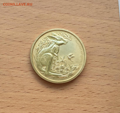 Австралия 1$ доллар 2011 Детёныши диких животных Кенгуру - avstralija_1_dollar_2011_detenyshi_dikikh_zhivotnykh_kenguru_fauna_zhivotnye
