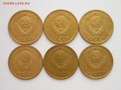 2 копейки 1961,62,63,65,68,69г., до 11.12.22г., 21.00 - P1210788.JPG