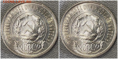 50 копеек 1922 п.л  яркий UNC БЛЕСК до 12.12.2022 в 22:00м - зщшга