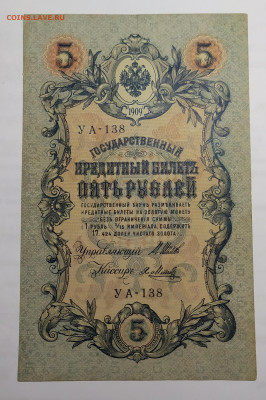 Я.Метц до 12-12-22 - IMG_20221128_161643