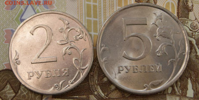 2 рубля 2013 спмд в белом исполнении до 10.12.2022 в 22-00 - 2013 спмд-белые-р