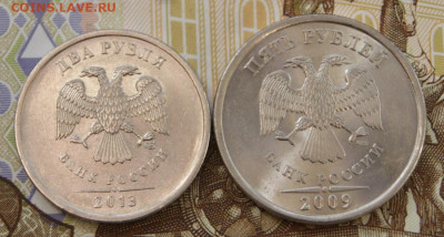2 рубля 2013 спмд в белом исполнении до 10.12.2022 в 22-00 - 2013 спмд-белые-а