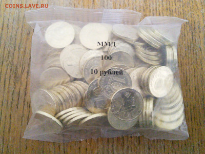 2022 в 22:00 - IMG_20221206_212012