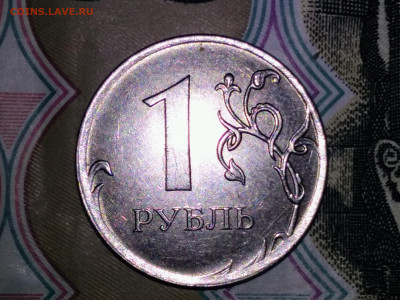 Вопросы по разновидностям от partly - IMG_20221206_215039~2