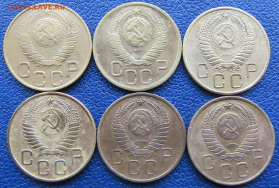 3 копейки 1949, 54, 57 до 22.00 11.12.22 МСК - 16.JPG