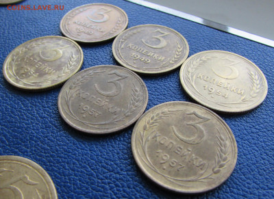 3 копейки 1949, 54, 57 до 22.00 11.12.22 МСК - 15.JPG