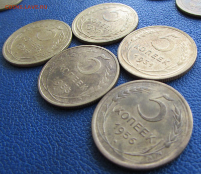 5 копеек 1930, 31, 53, 55, 56 до 22.00 11.12.22 МСК - 21.JPG