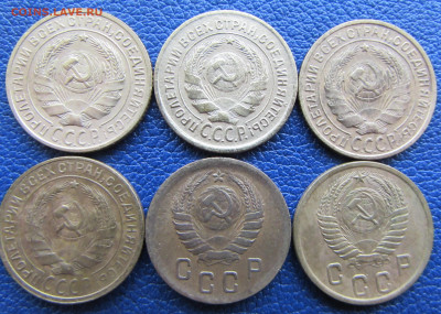 2 копейки 1926, 28, 29, 38, 52 до 22.00 11.12.22 МСК - 10.JPG