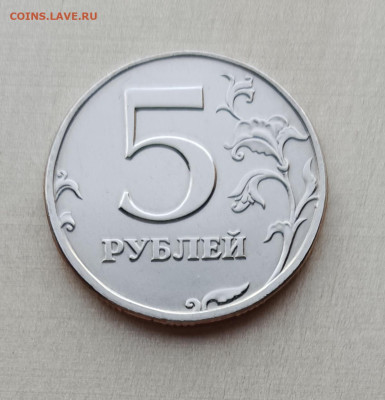 Монеты 1 рубль,  2 рубля и 5 рублей 2002 спмд - 5-2002спмд-Р-1