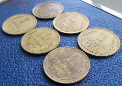 1 копейка 1926, 36, 38, 39, 49, 57 до 22.00 11.12.22 МСК - 3.JPG