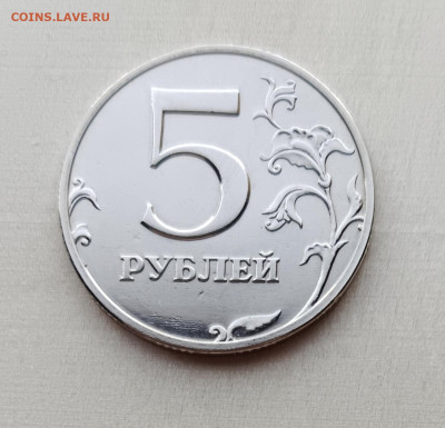 Монеты 1 рубль, 2 рубля и 5 рублей 2002 года ММД - 5-2002ммд-А-1