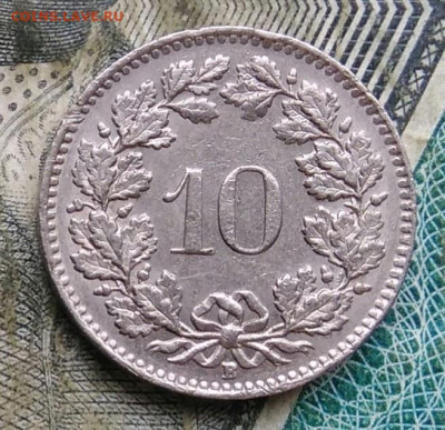 Швейцария 10 раппен 1961 года до 09.12.2022 - IMG_20221206_172213