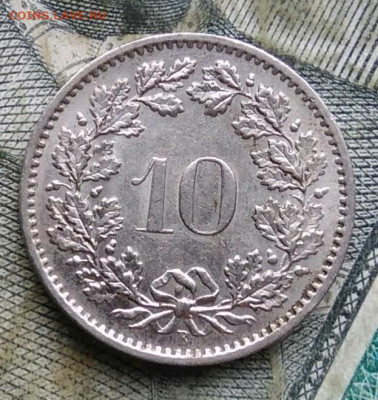 Швейцария 10 раппен 1969 года до 09.12.2022 - IMG_20221206_221245