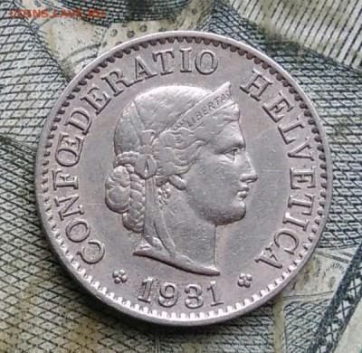 Швейцария 5 раппен 1931 года до 09.12.2022 - IMG_20221206_221152