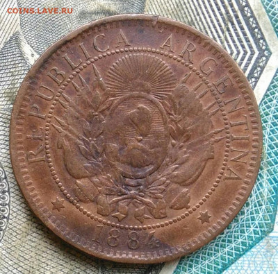 Аргентина 2 сентаво 1884 года до 09.12.2022 - IMG_20221206_172156
