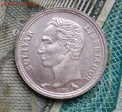 Венесуэла 25 сентесимо 1960 года до 09.12.2022 - IMG_20221206_223641