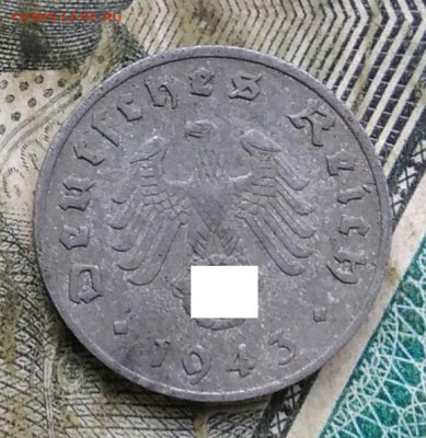 Германия 1 пфенниг 1943 года двор F до 09.12.2022 - IMG_20221206_163358
