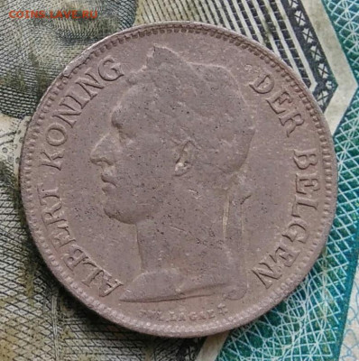 Бельгийское Конго 50 сантим 1926 года до 09.12.2022 - IMG_20221206_163432