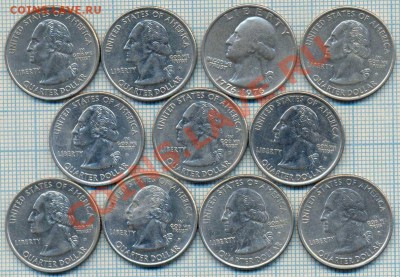 11квот.США, до 08.12.2011г. 22.00поМоскве - квот