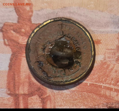 Пуговицы с орлами и без 18шт - Screenshot_20221206-191509_Gallery