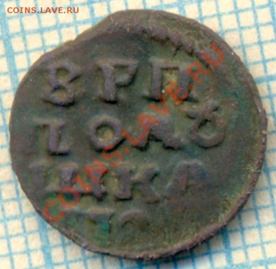 полушка ВРП, до 08.12.2011г., 22.00 по Москве - врп
