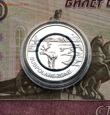 ФРГ. 5 Евро 2020 г. Субполярная зона до 10.12.22 - 81