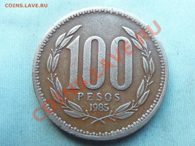 ЧИЛИ 100 ПЕСО 1985г.  до 11.12.11 в 22-00 - MEMO0011.JPG
