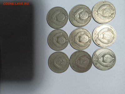 Погодовка СССР: 50 коп СССР 9 монет ФИКС игорьф44 - 50коп ссср 9шт А игорьф 44