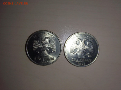 2 рубля 1999 ммд(БЛЕСК)+бонус до 10.12.22 в 22-00 - IMG_20221207_101217