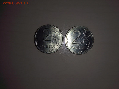 2 рубля 1999 ммд(БЛЕСК)+бонус до 10.12.22 в 22-00 - IMG_20221207_102344