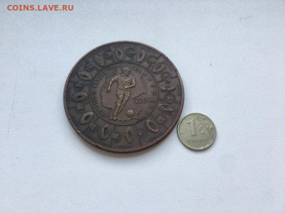 Огромная! Либерия 5$ долларов 2006 Чемпионат мира по футболу - krona_shajba_liberija_5_dollarov_2006_chempionat_mira_po_futbolu_germanija_sport_120_mm_ves_65_gramm (4)