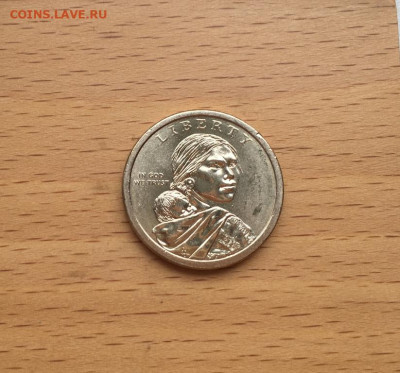 США 1$ доллар 2012 двор P Сакагавея Торговые пути 17 века - ssha_1_dollar_2012_dvor_p_sakagaveja_torgovye_puti_17_veka_indeec_korennye_zhiteli_ameriki (1)