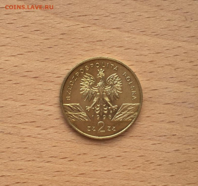 Польша 2 злотых 1998 Жаба фауна животные - polsha_2_zlotykh_1998_zhaba_fauna_zhivotnye (1)