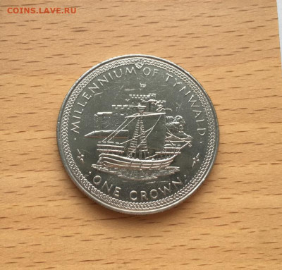 Крона Шайба Остров Мэн 1 крона 1979 Когг корабль - krona_shajba_ostrov_men_1_krona_1979_1000_let_tinvaldu_kogg_korabl_parusnik_flot_lodka