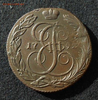 5 копеек 1792 КМ .до 11.12.2022 в 22-00 по МСК - i