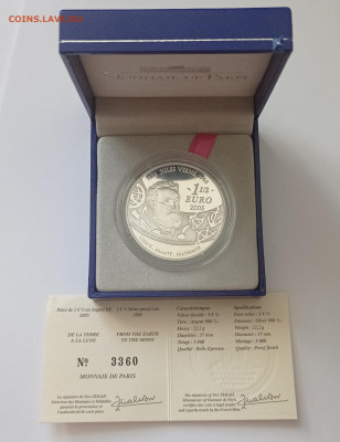 2 евро 2005г. Жюль Верн.С Земли на Луну, до 08.12 - IMG_20220818_171841