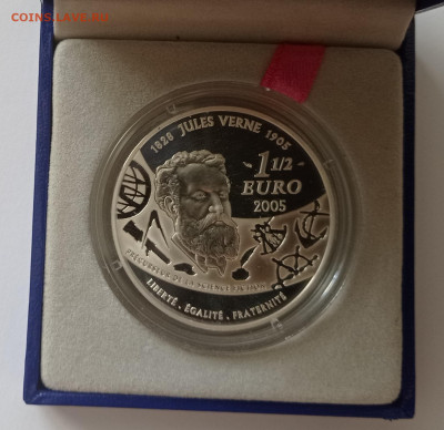2 евро 2005г. Жюль Верн.С Земли на Луну, до 08.12 - IMG_20220818_171932