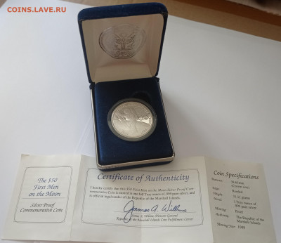 50 долларов 1989г. Первый человек на Луне, до 08.12 - IMG_20220818_172136