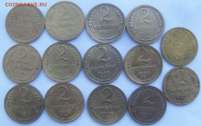 2 коп. 1926-53 гг. (14 шт.) в коллекционном сохране - SAM_3249.JPG