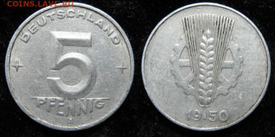 ГДР 5 пфеннигов 1950 А    до 13-12-22 в 22:00 - 9 22 ГДР 5 пфеннигов 1950 А    1334