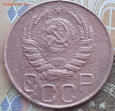 20 копеек 1944.  До 13.12.22. - 20221207_172215