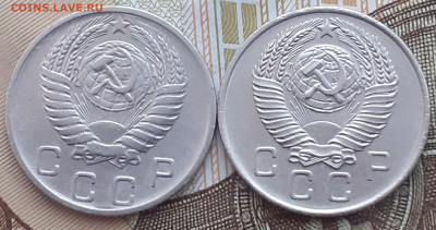 10 копеек 1956, 1957. До 13.12.22. - 20221207_173814