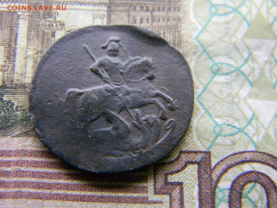деньга 1757  до 9.12 в 22.00 по Москве - Изображение 9455