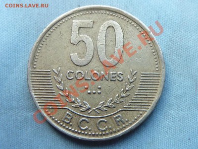 КОСТА РИКА 50 колон 1997г.ГОРЫ и ПАРУСНИК до 11.12.11 - MEMO0015.JPG
