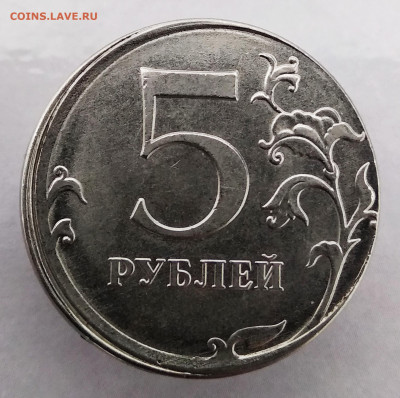 5р 2019г. Смещение. До 11.12.22 в 22.00 МСК - IMG_20221207_194943