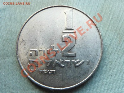 2 шекеля В КОЛЛЕКЦИЮ до 11.12.11 в 22-00 - MEMO0019.JPG