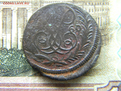 деньга 1760  до  9.12 в 22.00 по Москве - Изображение 9473