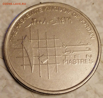 10 пиастров Иордания 11.12.22 - IMG_20221207_204530