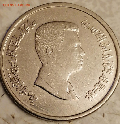 10 пиастров Иордания 11.12.22 - IMG_20221207_204548
