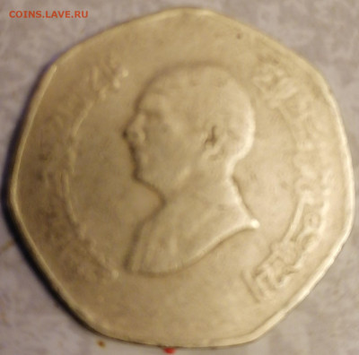 4 Динара Иордания 11.12.22 - IMG_20221207_205136